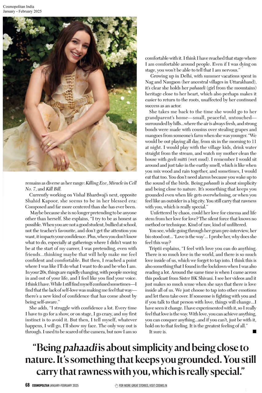 Cosmopolitan X Eurumme (Tripti Dimri)